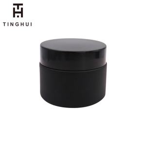 ขวดแก้วใส่เครื่องสำอางสีดำด้าน/ม่วง ป้องกันรังสียูวี ขนาด 30 มล. ขายดี กระปุกครีมขนาด 50 มล. 100 มล. พร้อมฝาสีดำ - Product Image 5