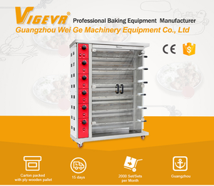 Rôtissoire à poulet verticale en acier inoxydable de qualité supérieure avec boutons indépendants, four rotatif à <span class=keywords><strong>8</strong></span> niveaux pour <span class=keywords><strong>poulets</strong></span> - Product Image 6