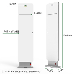 Rfid kênh kiểm soát truy cập hệ thống nhận dạng trong và ngoài nước UHF RFID kho an ninh cửa cho thư viện/Cửa hàng - Product Image 3