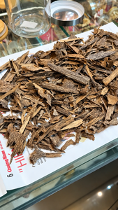 Copeaux d'agarwood naturel à haute teneur en huile, qualité affinée, parfum sucré, bois brut pour encens et artisanat - Product Image 6
