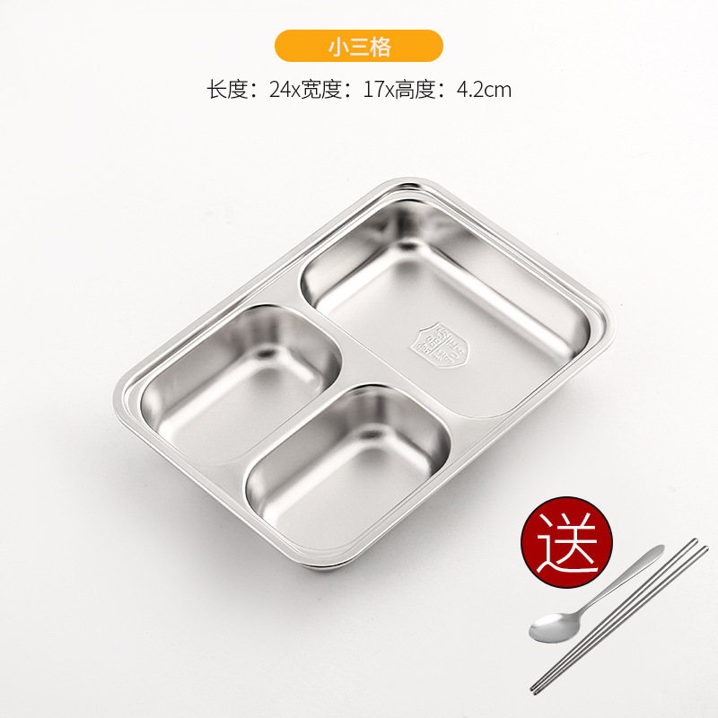 (Children's version) Small square three-compartment [no lid]