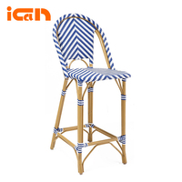 Tabouret de bar moderne en rotin, mobilier d'extérieur pour patio, tabouret de bar haut, chaises de bar hautes pour comptoir de cuisine