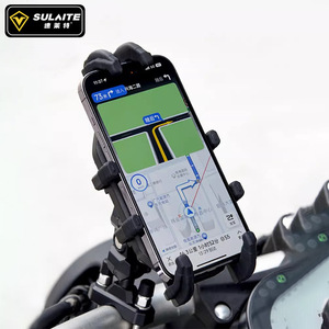 Sulaite Motorcycle Phone Holder M1 <b>Compact</b> Shock Absorbing For Riding Navigation - Product Image 2