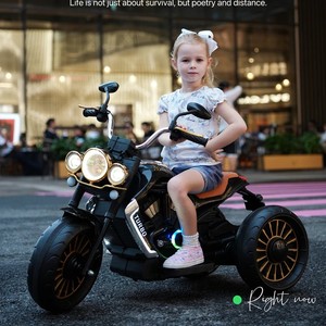 12 V Big Power <span class=keywords><strong>3</strong></span> Wielen Oplaadbare Elektrische Kinderen Motorfiets Rijden Op Auto Voor 5 Tot 10 Jaar Kinderen Motorfiets Elektrisch - Product Image 3