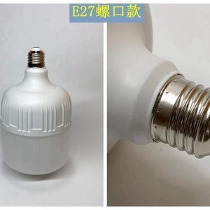 หลอดไฟ LED แบบเสียบปลั๊ก 2835 SMD 101.5 มม. สำหรับไฟบ้าน ใช้ไฟ AC - Product Image 5