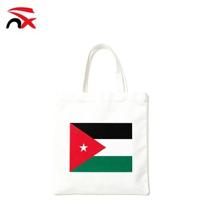 Meilleures ventes : Ensemble drapeau Jordanien, Porte-clés, Sac en toile, Collier, T-shirt, Bracelet, Casquette, Drapeaux de voiture, Accessoires de football - Product Image 4