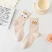 Chaussettes mignonnes d'animaux à tricoter en coton de couleur unie pour femmes.