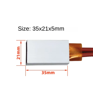 Лампа керамическая инфракрасная, 12 В - Product Image 3