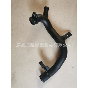 Conducto de Ventilación Automotriz Tengyue 06K103213A de Plástico de 20cm para Reemplazo o Reparación - Product Image 4