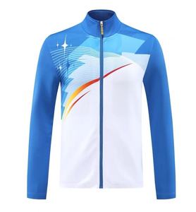 Maillot de football personnalisé de qualité thaïlandaise, imprimé au laser, patchwork, col rond, manches longues, 100% polyester - Product Image 1