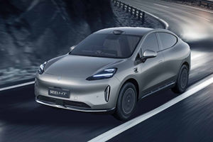 Gac hyptec HT gull-Wing cổng bên phải ổ đĩa năng lượng mới xe điện xe ô tô Trung Quốc sạc nhanh 600 siêu phía sau ổ đĩa - Product Image 4