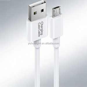 Cable de Carga Rápida 3A Micro USB a Conector Trapezoidal, Cable de Datos para iPhone de PVC Inalámbrico de Una Sola Punta, Conductor de Cobre Puro, Blanco - Product Image 1