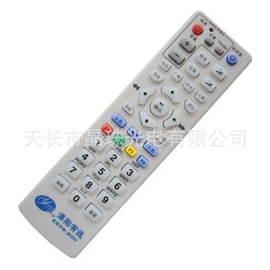 Télécommande universelle YK-0674 pour décodeur TV avec perles de cristal et câble numérique - Product Image 1