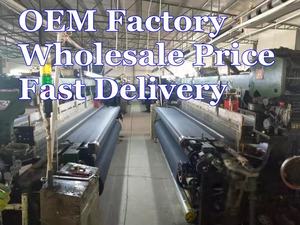 <span class=keywords><strong>มุ้งลวด</strong></span>กันยุงแบบแม่เหล็ก ดีไซน์ทันสมัย มองไม่เห็น ติดตั้งง่าย สำหรับประตูและ<span class=keywords><strong>หน้าต่าง</strong></span> ใช้ในโรงแรม รุ่น HJX-SW-1002 - Product Image 6