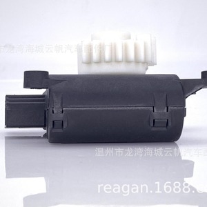 ชุดขับเคลื่อนไฟฟ้า Com Yf 8306 สำหรับรถยนต์ Volkswagen Golf 1K0 907 511 C แบบติดตั้งบนแชสซี - Product Image 2