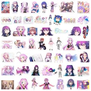 2023 nuevo anime japonés Frieren calcomanías 50PCS managa Hoshikuzu Telepath sticker - Product Image 3