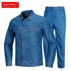 Combinaison de travail en jean pour homme, 100% coton, double couche, résistante à l'usure, pour électricien, soudeur, protection professionnelle, anti-perforation - Product Image 1