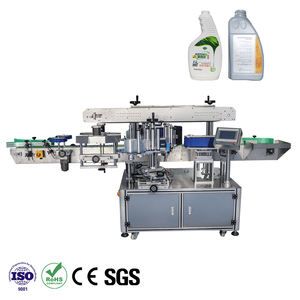 Machine d'étiquetage multifonctionnelle automatique électrique Orshang pour bouteilles carrées, double face (avant et arrière), écran tactile, haute vitesse - Product Image 1