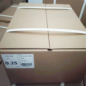 سلك نحاسي للقطع بالتفريغ الكهربائي من ماركة PENGBO طراز Pb-edm 0025 بقطر 0.1-0.3 مم، لفة 5 كجم/بكرة لآلات CNC وEDM - Product Image 6