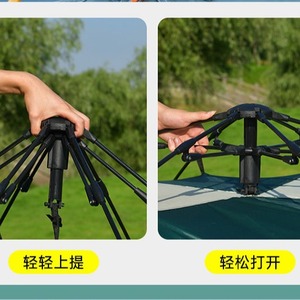 Carpa de Camping Automática para Exteriores, 3-4 Personas, Doble Capa, Tela Oxford, Montaje Rápido, Uso Familiar - Product Image 2
