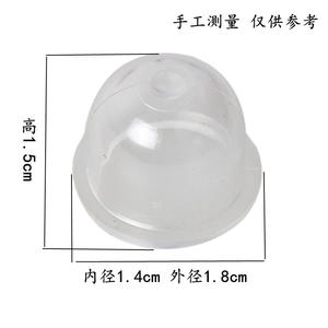 Kit de pompes à membrane de carburateur pour tronçonneuse, incluant coupe-haie, tondeuse à gazon, irrigateur, carburateur, pompe à huile et allumage - Product Image 5