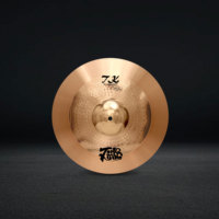 Cymbale de batterie TK Series B8 Bronze 16 pouces