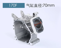 Boîtier de moteur pour mini-motoculteur à essence 168F/170F/188F/190F/13HP