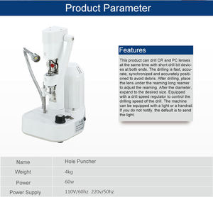 เครื่องมือแปรรูปเลนส์ระดับมืออาชีพ CP-2A สำหรับวัสดุแก้วและพลาสติก พร้อมฟังก์ชันเจาะที่มีความแม่นยำสูง - Product Image 3