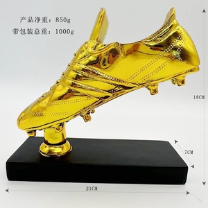 جوائز وميداليات لعبة كرة القدم العالمية للبيع بالجملة أحذية رياضية من الراتينج جوائز - Product Image 3