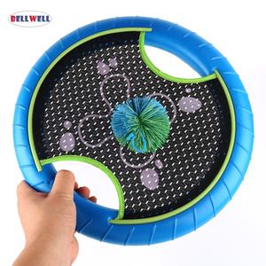 Ensemble de mini <span class=keywords><strong>trampoline</strong></span> portable Bellwell, raquette à <span class=keywords><strong>balle</strong></span> et disque volant - Product Image 1