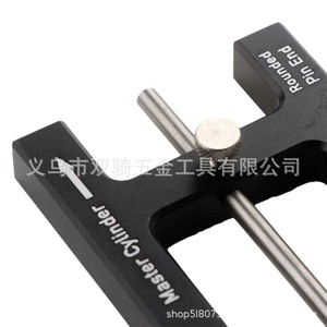 H Type Brake Booster Pushrod Adjustment Tool 6.6cm x 8.7cm For Master Cylinder And Brake Booster Repair - Product Image 3