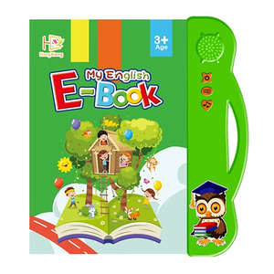 ของเล่นเสริมพัฒนาการเด็กแบบมอนเตสซอรี่ ยี่ห้อจูมอน เครื่องอ่านคำศัพท์ภาษาอังกฤษ รุ่น JET-45 เป็นมิตรต่อสิ่งแวดล้อม พร้อมหนังสือภาพประกอบ - Product Image 6