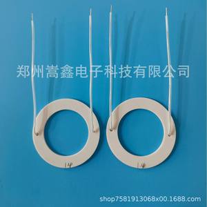 Mch Ceramic <b>Heating</b> <b>Element</b> 55mm Inner 37mm Alumina Electric Coil High Temperature Resistant Household Water Heater Parts - Product Image 4