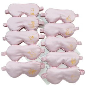 Masque de sommeil personnalisé avec imprimé animal lapin ours pour dormir coloré confortable 100% polyester quatre saisons OEM - Product Image 1