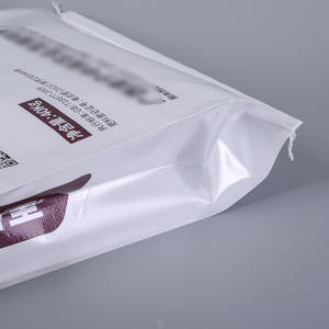 Beyaz Özelleştirilebilir Baskılı Polipropilen Flekso Baskılı Nem Geçirmez Dayanıklı Kalınlaştırılmış Renkli Baskılı Evcil Hayvan Maması Ambalaj Poşetleri - Product Image 2