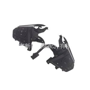 Interruptores de Botones para Volante Isuzu NT-P-20507AA para MU-X D-MAX 2021-2025, Repuesto para Sistema de Entretenimiento en el Vehículo - Product Image 1