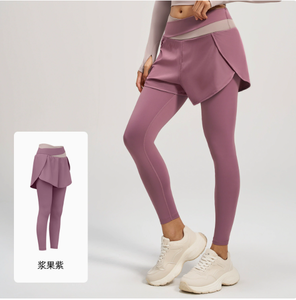 Leggings de yoga 2 en 1 pour femmes, taille haute élastique, avec poches latérales et jupe, extensibles dans quatre directions - Product Image 3