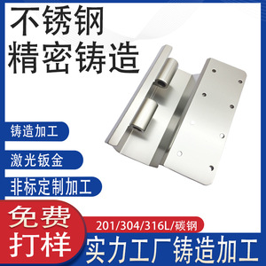 316 - Product Image 4