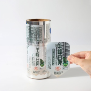 Custom Self-Adhesive PVC Vinyl <strong>Roll</strong> <strong>Label</strong> Stickers Waterproof Business Logo Packaging &amp; Giftbox <strong>Labels</strong> - Product Image 3