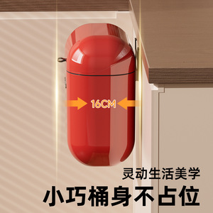 Wall Mounted Trash Can Rectangle Indoor Kitchen Bathroom No Drilling Required Large Capacity Waste <b>Bin</b> - Product Image 4