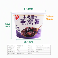Pot de céréales au yaourt 215 ml en plastique PP IML pour remplacement de repas, flocons d'avoine et bouillie