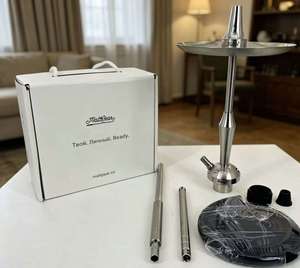 Stainless Steel Mattpear Hookah Stem Set Single Hose <b>Portable</b> Shisha Accessory Kit with Gift Box for <b>Bar</b> Home Travel - Product Image 4