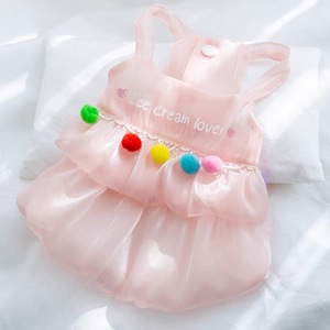 Summer <b>Dog</b> Princess Dress Pink Shimmering Skirt With Colorful Pom Poms Breathable Pet <b>Clothes</b> <b>For</b> <b>Small</b> <b>Dogs</b> - Product Image 1