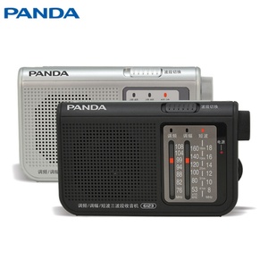 Radio Retro Vintage de la Marca Panda, el Más Vendido de Fábrica, Receptor de Radio AM FM Portátil Universal de 2 Bandas AM FM - Product Image 2