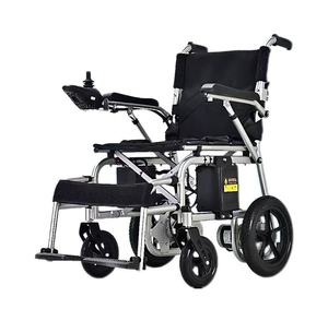 Fauteuil roulant électrique portable pliable en aluminium pour personnes handicapées avec moteur - Product Image 4