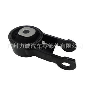 Soporte de Motor Trasero 12363-0T020 para Vios 1.6AT/Yaris 1.6AT 08-11, Pieza de Goma para Autos VW, Mitsubishi y Suzuki - Product Image 2