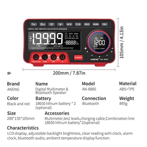 Профессиональный Цифровой настольный мультиметр AN888S, 19999 отсчетов, тестер транзисторов, Автоматический диапазон, вольтметр, многофункциональный калибровщик - Product Image 5