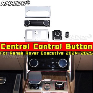 Kit carrosserie Chin pour Range Rover Executive 2024-2025, boutons de commande centrale, boutons de fonction de commande centrale, accessoires de voiture - Product Image 1