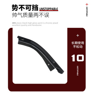 Soporte Interior de Parachoques Delantero para Mercedes Benz W251, 2516201714, Pieza de Repuesto de Aluminio, Izquierdo y Derecho - Product Image 4