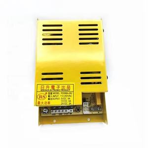 24V switching model Power supply 5V 12V Output <b>Arcade</b> Game machine Power Supply - Product Image 1